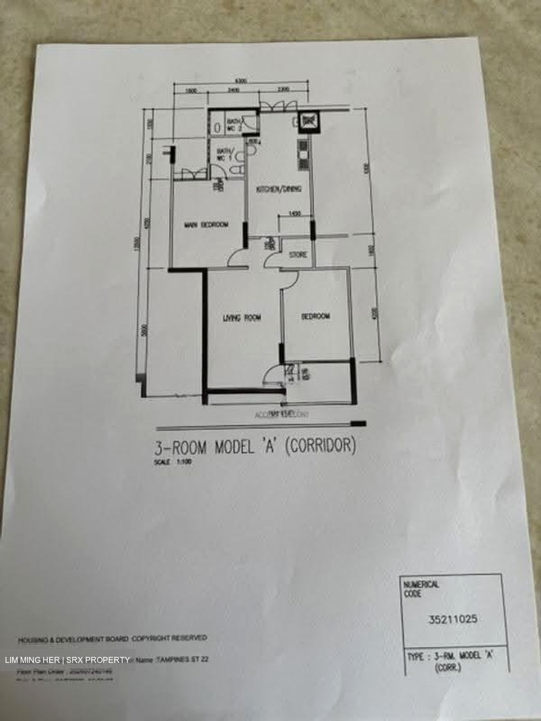 Blk 282 Tampines Street 22 (Tampines), HDB 3 Rooms #611383931